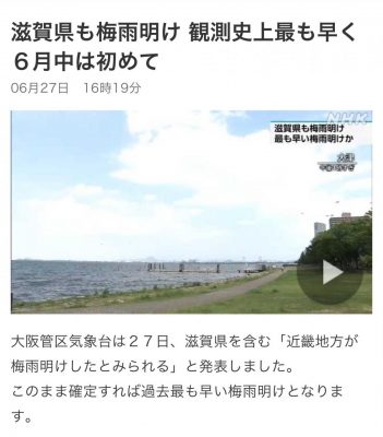 IMG_6843.jpeg