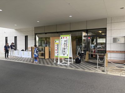 IMG_7550.jpeg