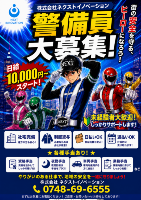 F156E963-4930-4459-B12D-CC1A39373906.png